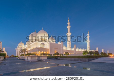 Sheikh Zayed Mosque In Abu Dabi Stock fotó © Elnur