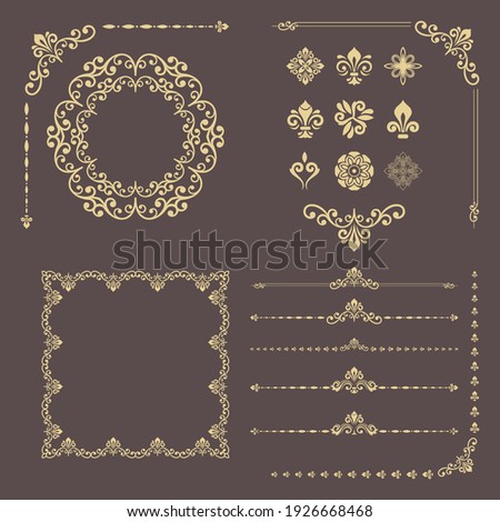 Stock photo: Vintage Set Of Horizontal Square And Round Elements