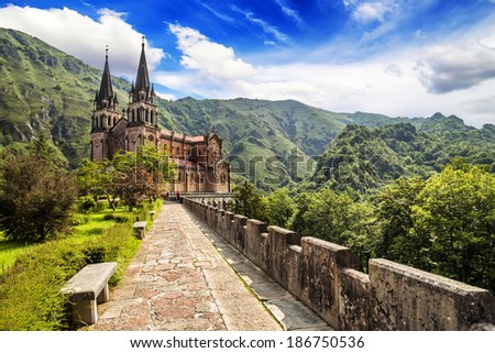 Stock photo: Covadonga Catholic Sanctuary Basilica Asturias