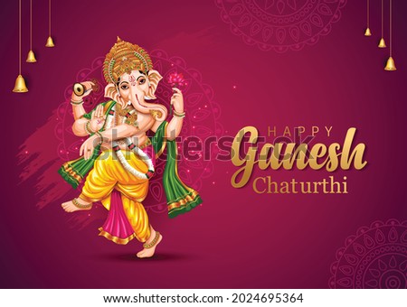 Stock photo: Lord Ganpati Background For Ganesh Chaturthi Festival Of India