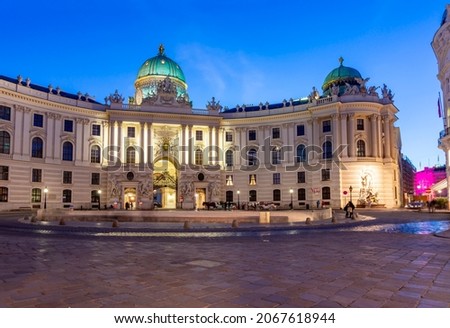 Сток-фото: Hofburg Palace Gate At At Sunset In Vienna