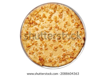 Foto stock: Deep Dish Pizza In Metal Serving Dish