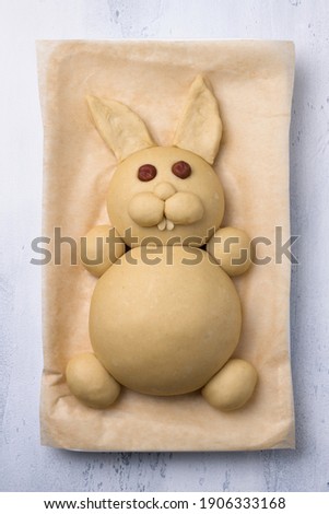 Stock photo: Easter Bunny Bread