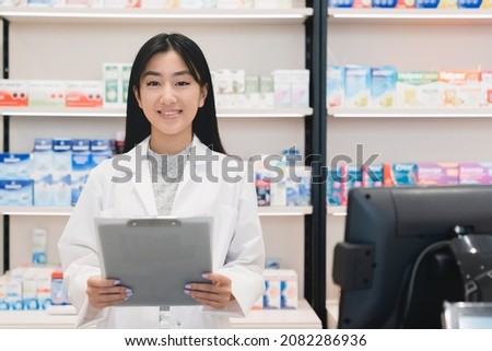 Stock fotó: Assorted Office Supplies On Doctors Desk