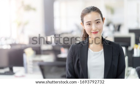 Stock fotó: Attractive Woman