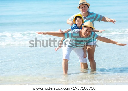 Stock photo: Woman Have Fun On The Beach Watching The Landing Planes Traveling On An Airplane Concept