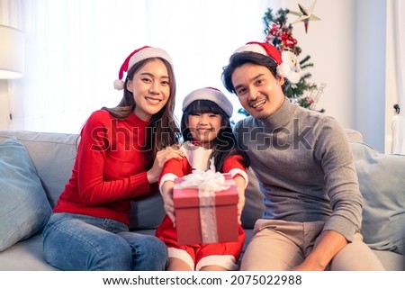 Zdjęcia stock: Family Celebrating Christmas