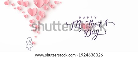 Stock photo: Happy Mothers Day