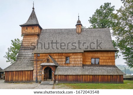 St Michael Archangels Church Debno Poland Foto stock © Borisb17