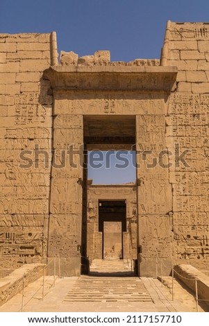 Foto stock: Passage At The Temple Of Philae In Egypt