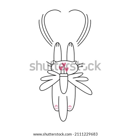 Stock photo: Valentine Day Cat Scratching Heart Wall With Animal Paw Track Feet Print Vector