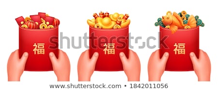 Foto stock: Fortune Bag With Hieroglyph Chinese Tradition