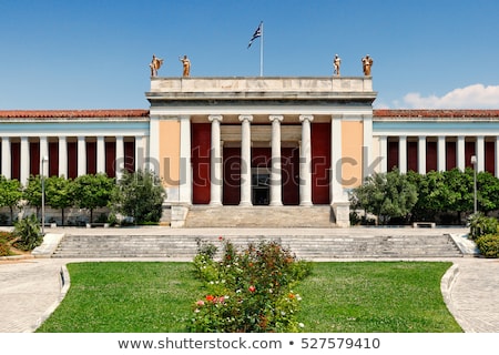 Foto stock: Archaeologic Museum