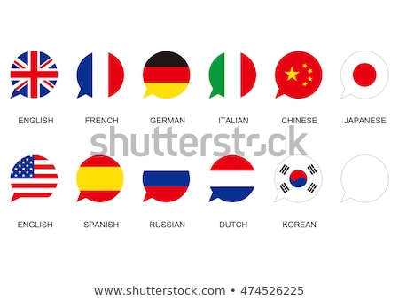 Stockfoto: Speech Bubbles Flags