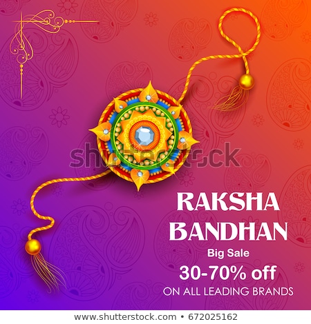 Сток-фото: Indian Raksha Bandhan Festival Banner