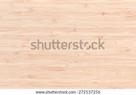 Stock photo: Wooden Light Planks