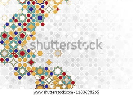 Stock photo: Seamless Oriental Pattern With 3d Elements