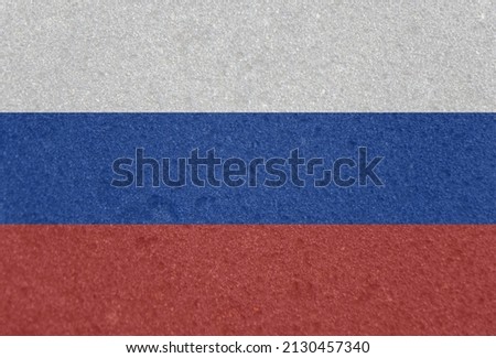 ストックフォト: Flag Of Russia With Texture Of Tanks Russian Military Equipmen