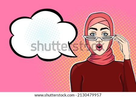 Stockfoto: Sunglasses Pop Art Woman Wow Reaction