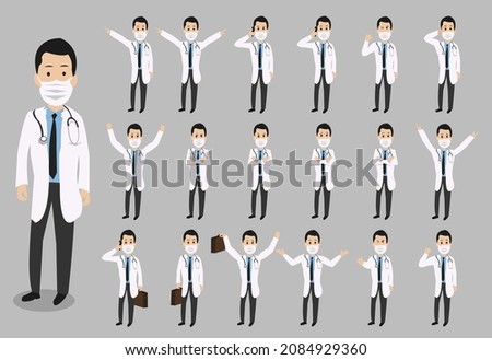 Stock photo: Flat Type Surgical Doctor Menemotion