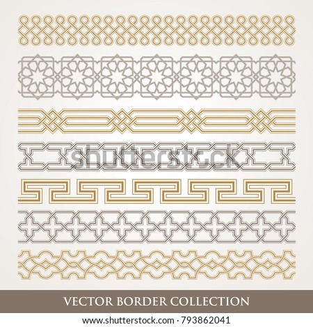 Foto stock: Seamless Oriental Vector Background