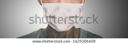 Coronavirus Prevention Panoramic Banner Doctor Wearing Surgical Face Mask Against Coronavirus Panor Zdjęcia stock © Maridav