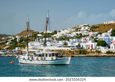 Zdjęcia stock: Vessel Schooner Moored In Port Harbor Of Mykonos Island Greece