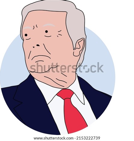 Foto d'archivio: Donald Trump Vector Portrait Illustration The 45th President Of The United States February 20 201