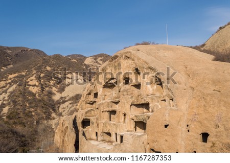 Stock foto: Cave Dwellings In Northwest China