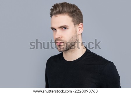 Stock photo: Stubble