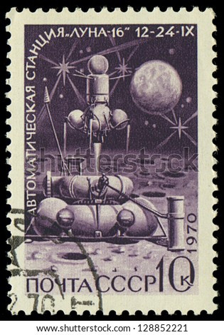 Stock fotó: Russia - Circa 1970 A Stamp Printed In Ussr Shows Station Moon 16 Circa 1970