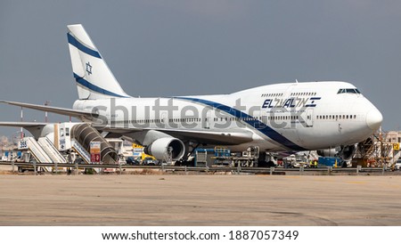 Stock photo: Parked Israeli Planes