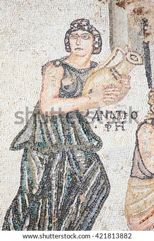 Stockfoto: Achilles As A Child Roman Mosaic