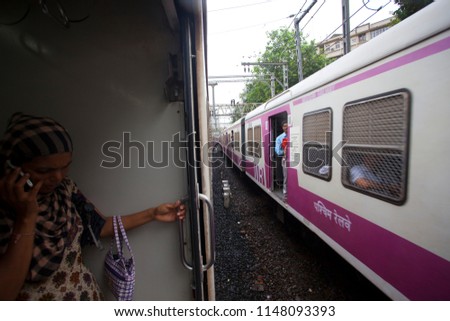 Stock photo: Old Rusty Rails Leading To Mumbai Central Station With Spare Rai