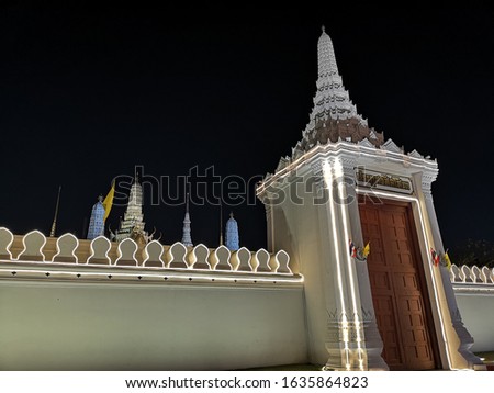 Stok fotoğraf: Bangkok Thailand - January 5 The Emerald Buddha In The Temple