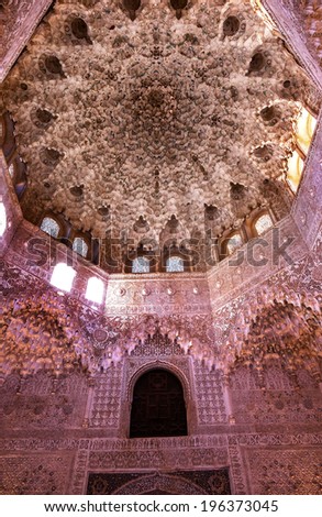 Stock photo: Round Shaped Domed Ceiling Alhambra Arch Moorish Wall Designs Gr