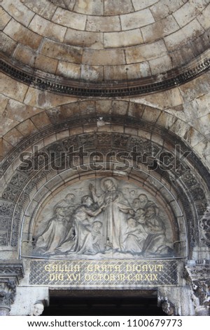 Stock foto: Portal Of The Basilica Of The Sacre Coeur In Paris France