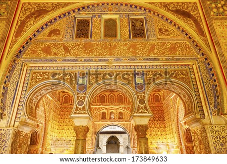 Stock photo: Horseshoe Arches Ambassador Room Alcazar Royal Palace Seville Sp