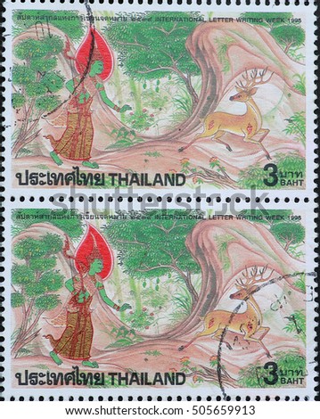 Stockfoto: Traditional Thai Art In Ramayana Literature The Old Paper