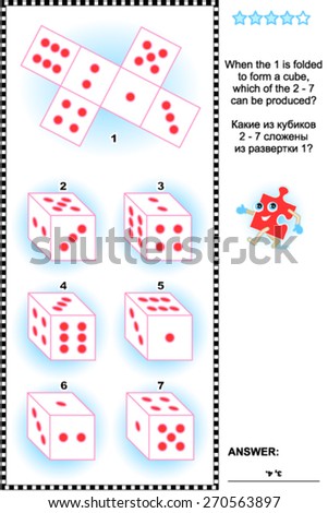 Visual Math Puzzle With Dice Cubes Imagine de stoc © ratselmeister
