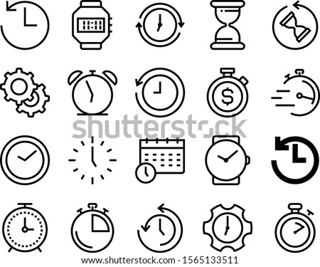 Stock photo: Time Setup Icon