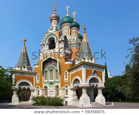 Stock fotó: Orthodoxy Church Nice France