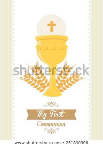 Stock fotó: My First Holy Communion Invitation Reminder