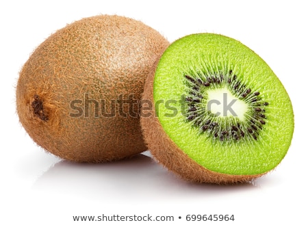 Stockfoto: Juicy Kiwi Fruit