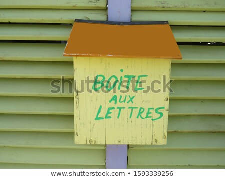 Zdjęcia stock: French Yellow Metal Mailboxes