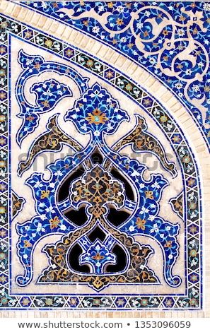 Foto stock: Traditional Persian Ceramic Tiles In Isfahan Iran