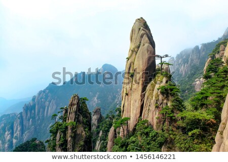 Foto stock: Mount Sanqingshan National Park