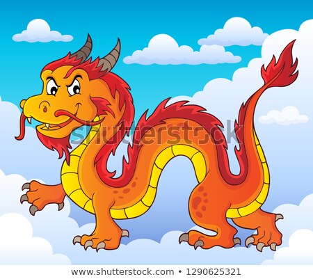 Сток-фото: Chinese Dragon Theme Image 6