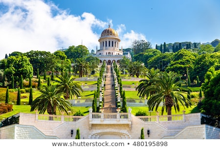 Stockfoto: View Of Haifa Israel