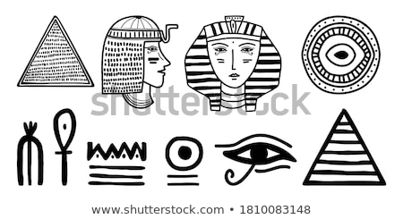 Сток-фото: Antique Egyptian Hieroglyphics On White Seamless Pattern